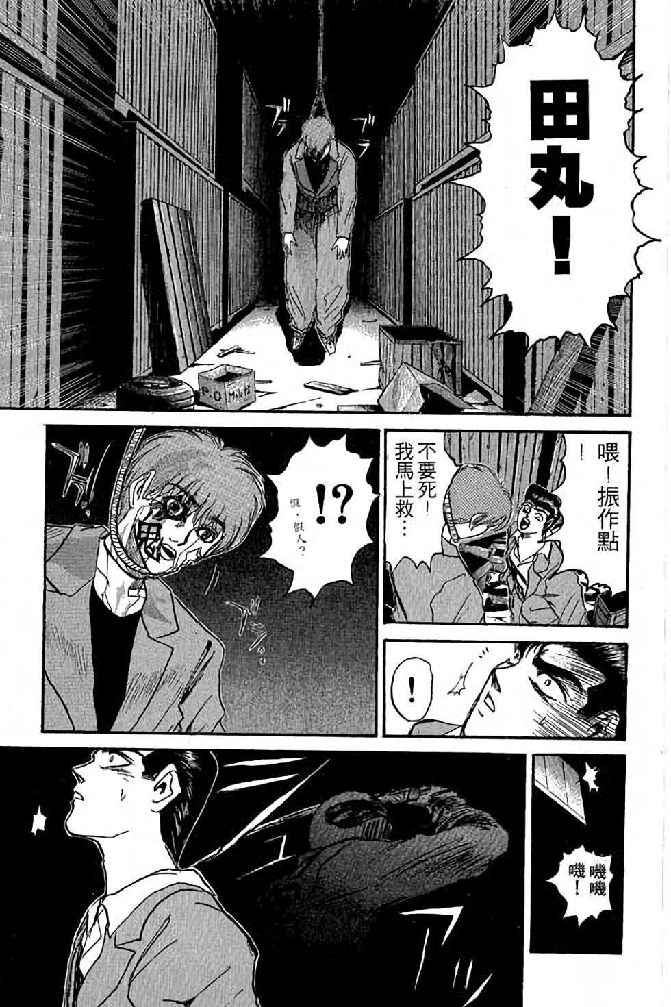第167页