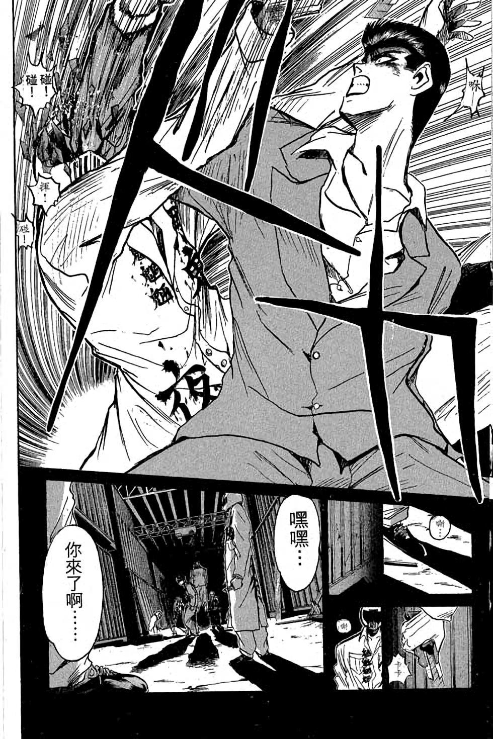 第168页