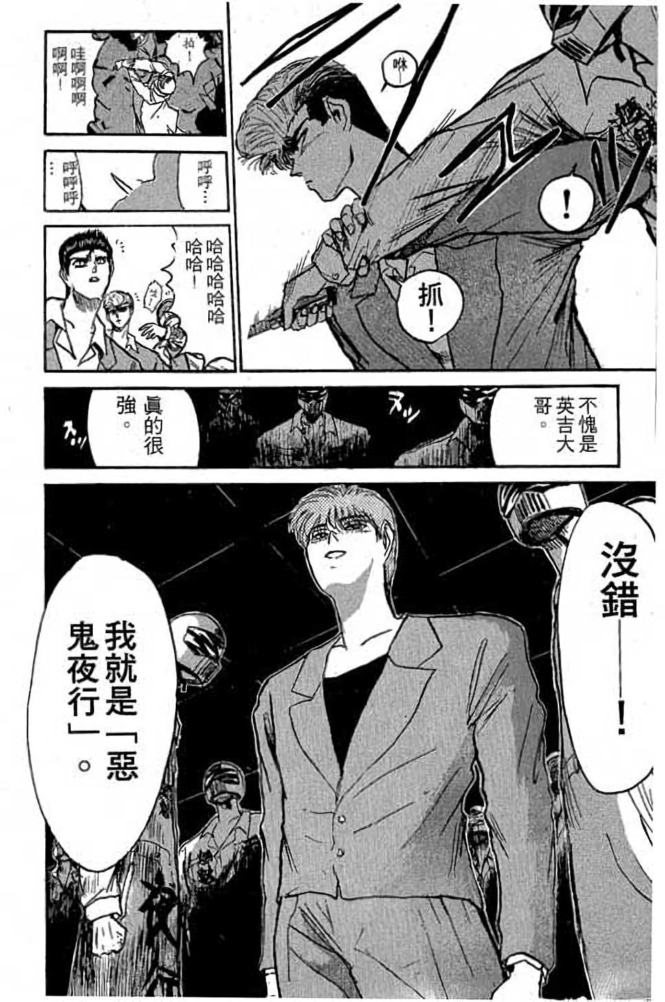 第176页
