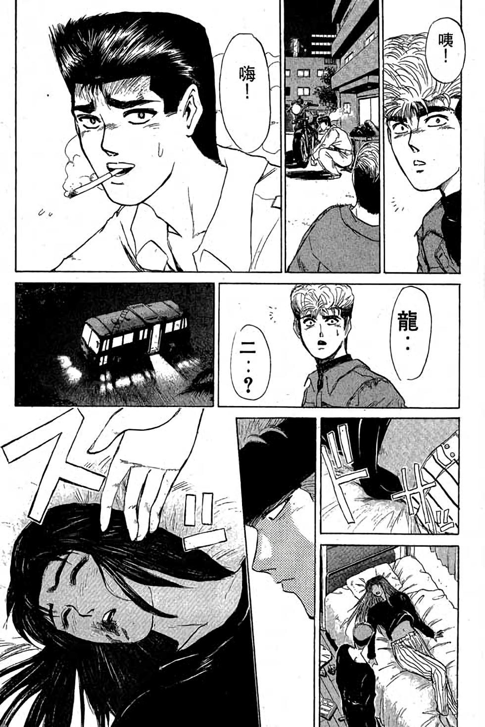 第49页
