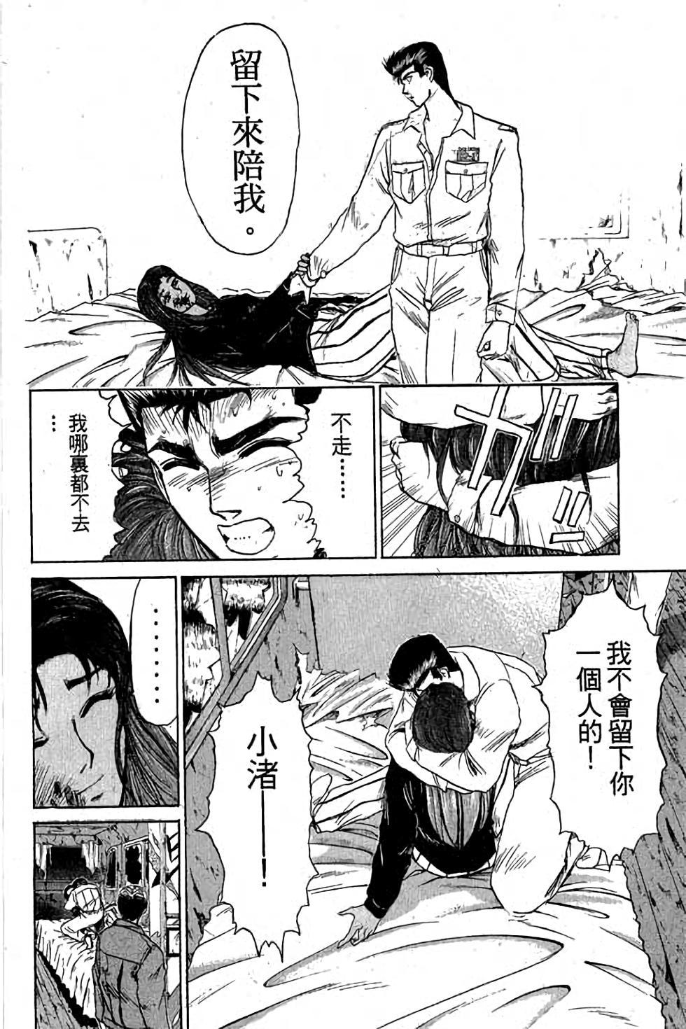 第56页