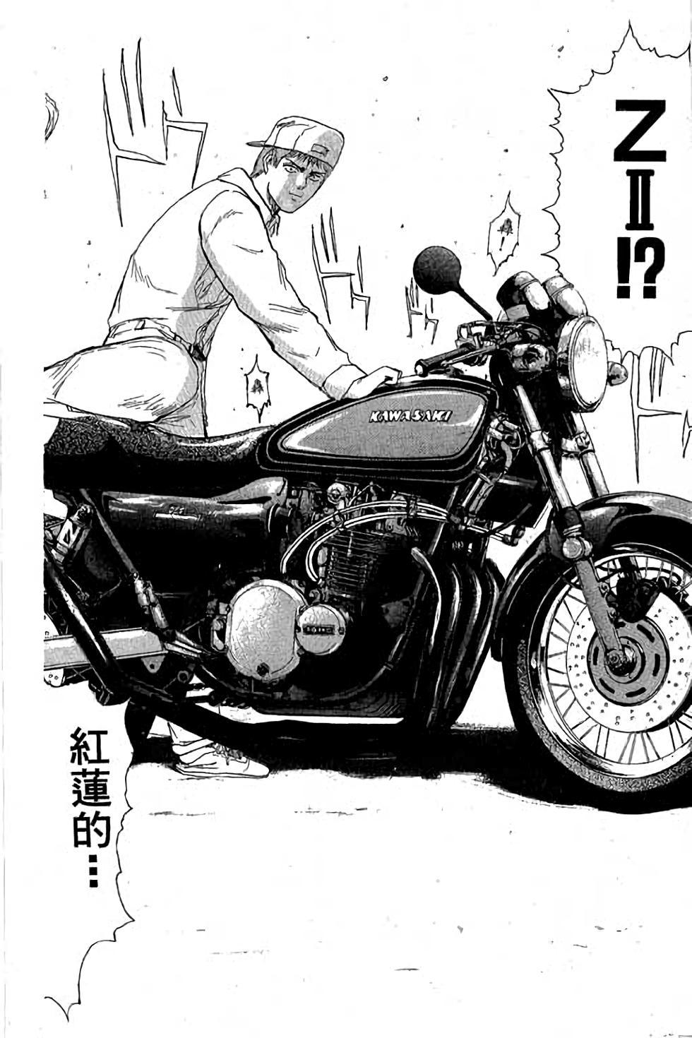 第78页