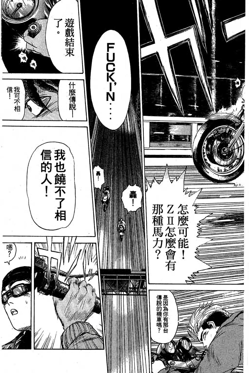 第101页