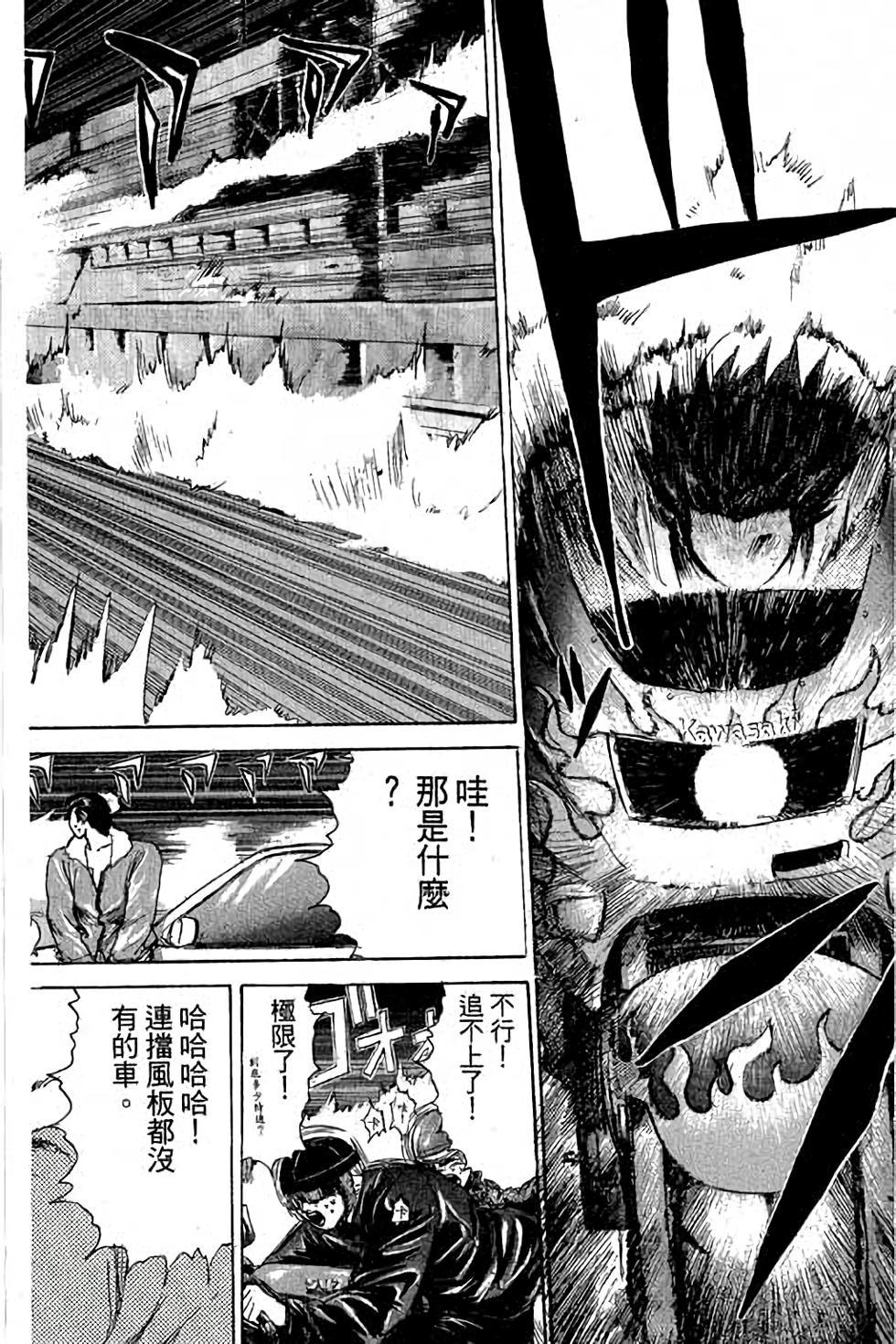 第102页