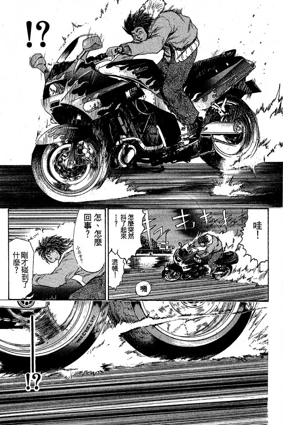 第105页