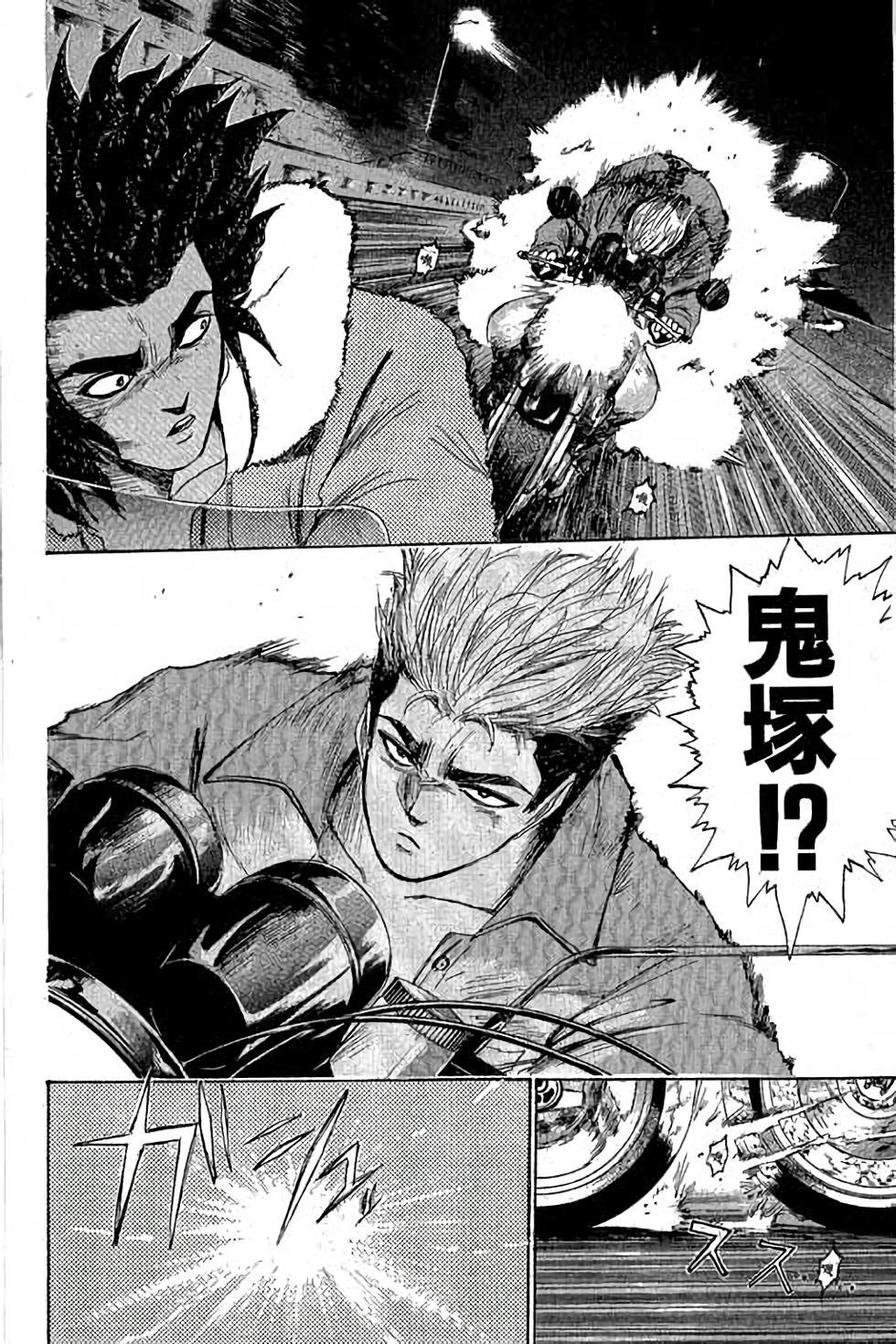 第106页