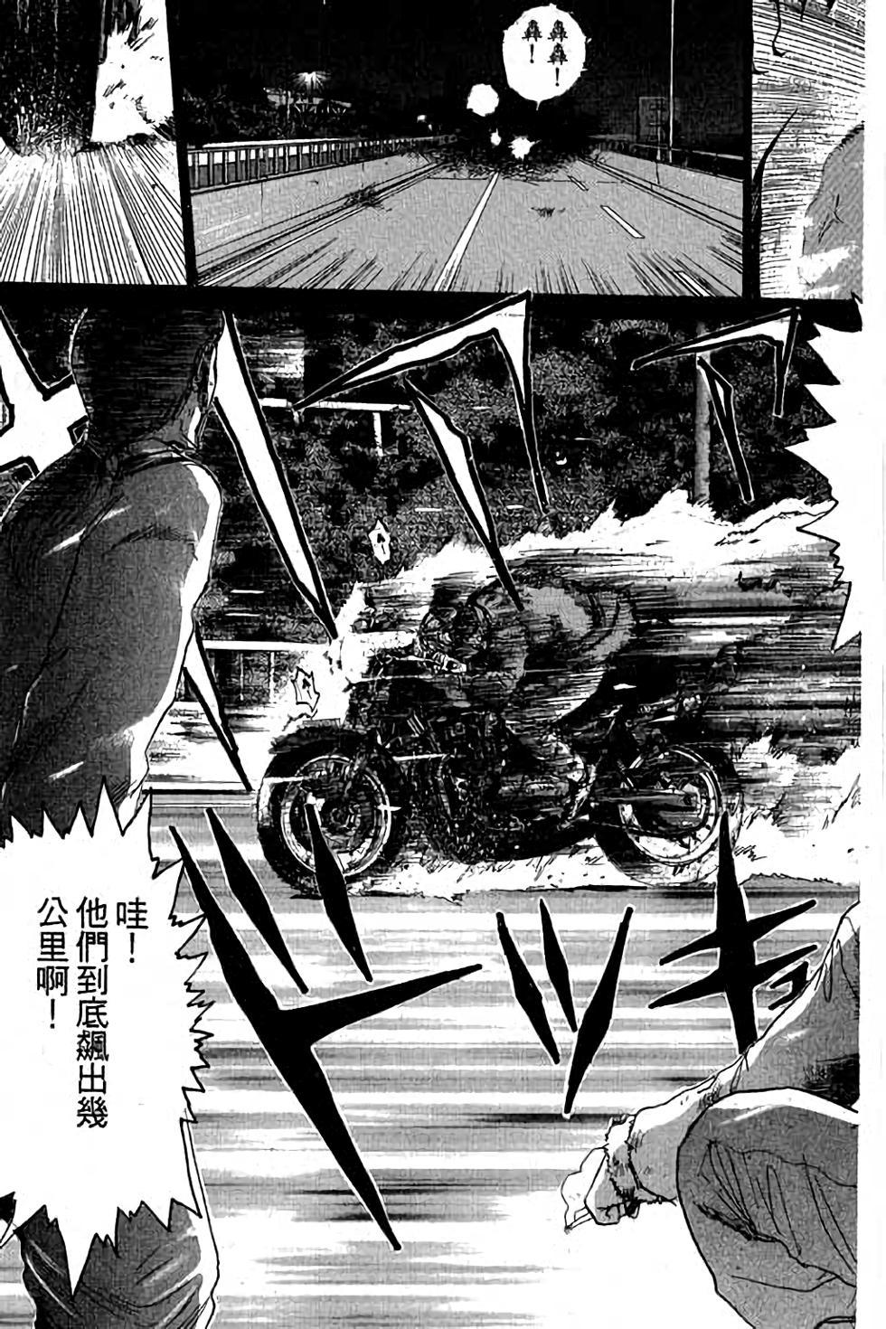 第121页