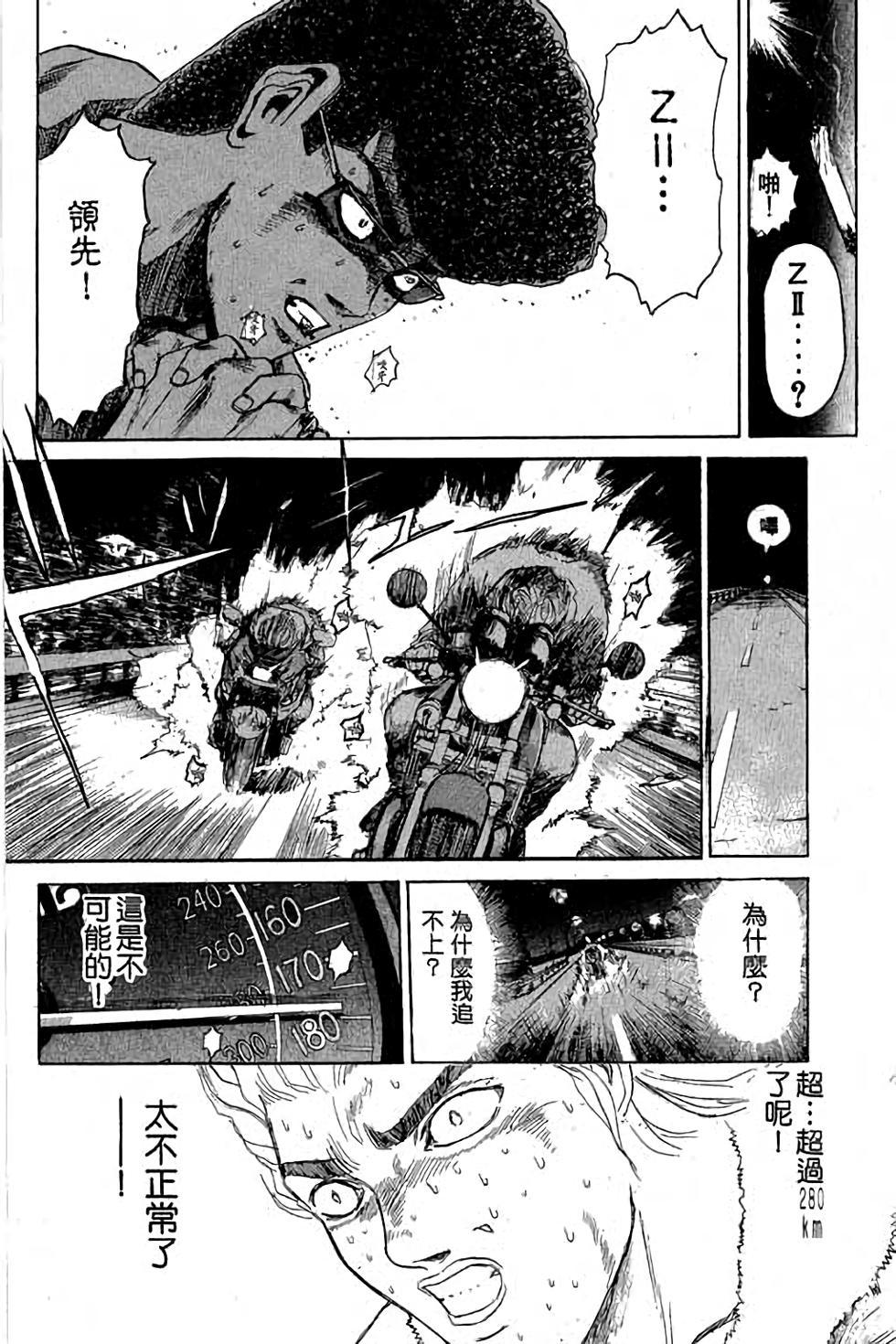 第122页