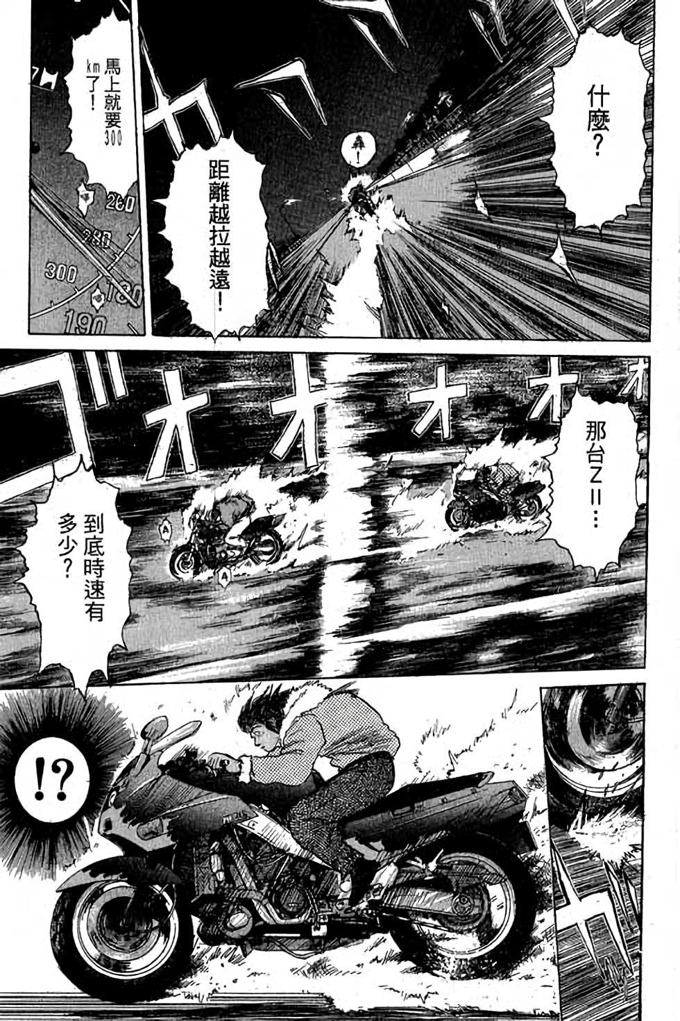 第125页