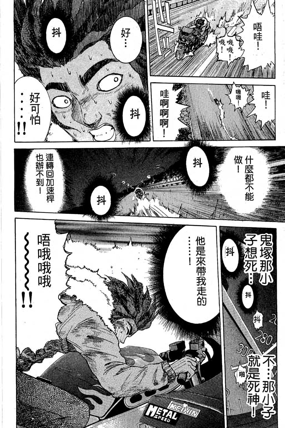 第126页