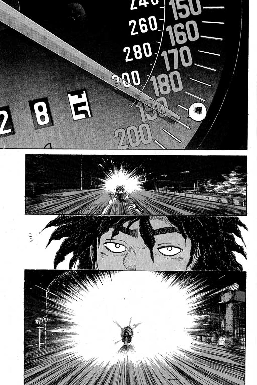 第127页