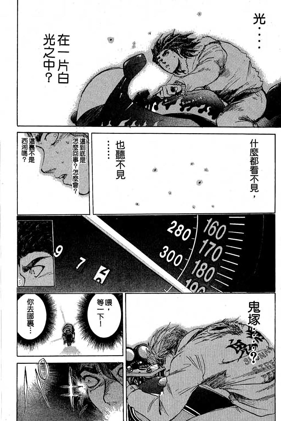 第130页