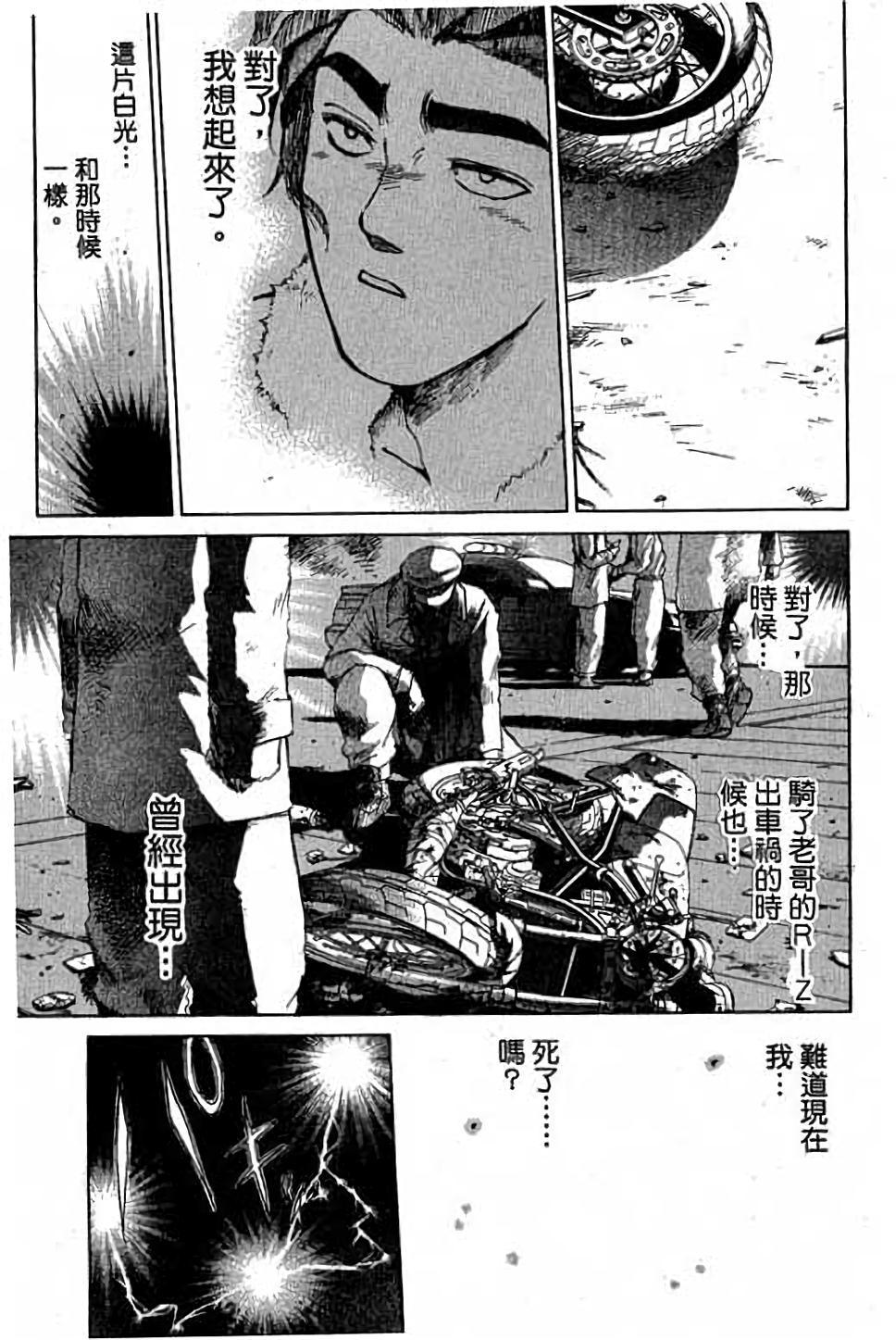 第131页
