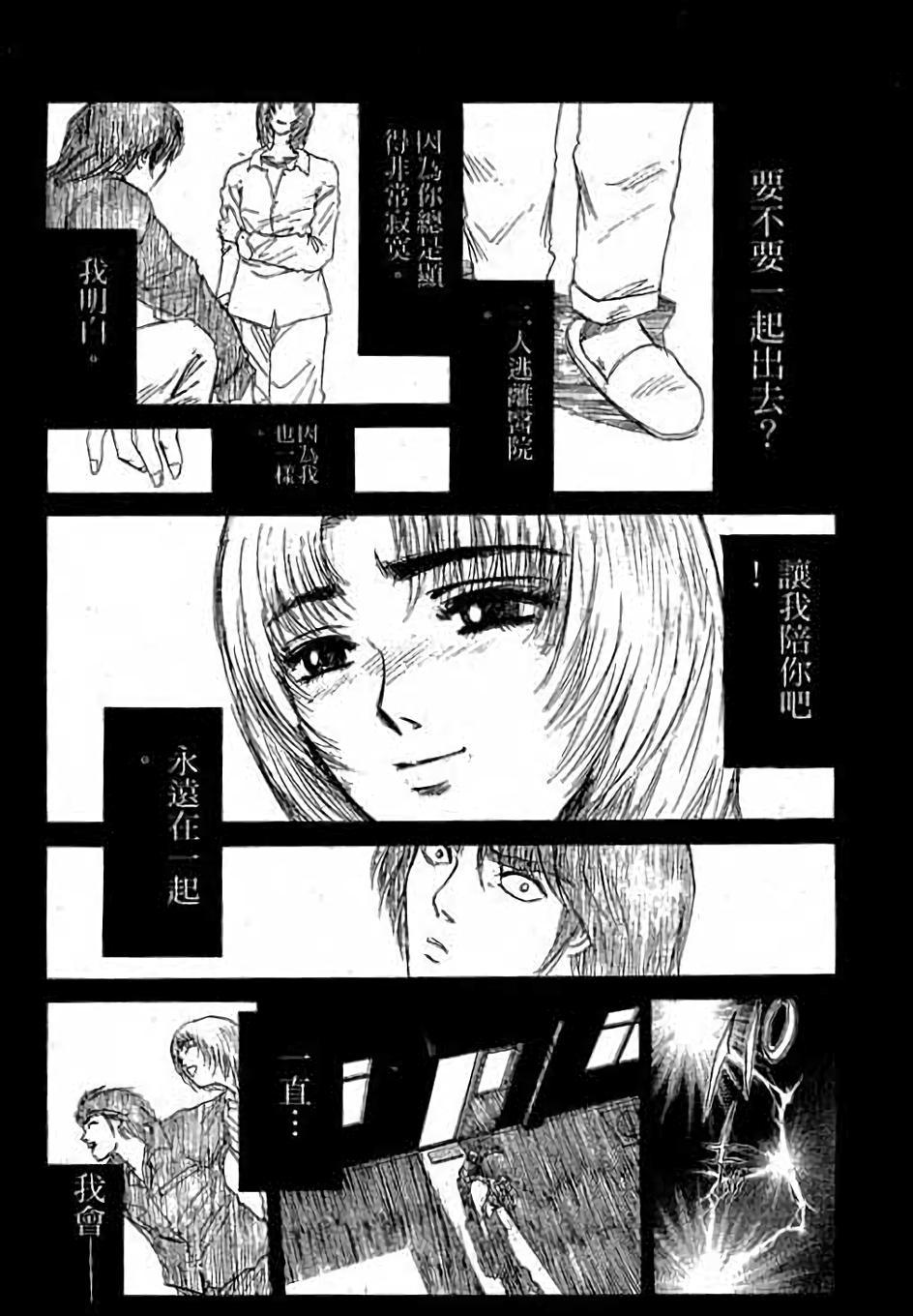 第132页