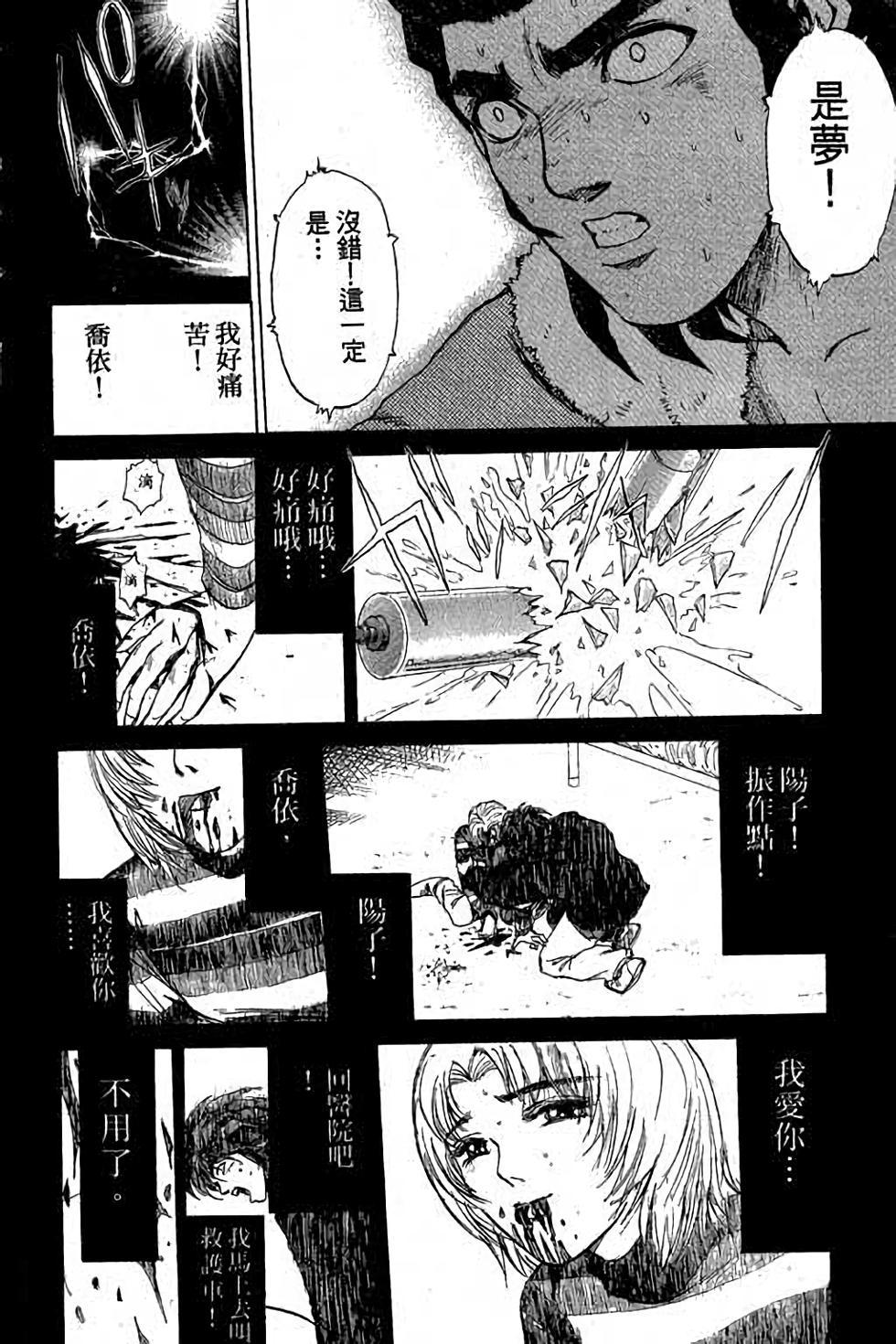 第134页