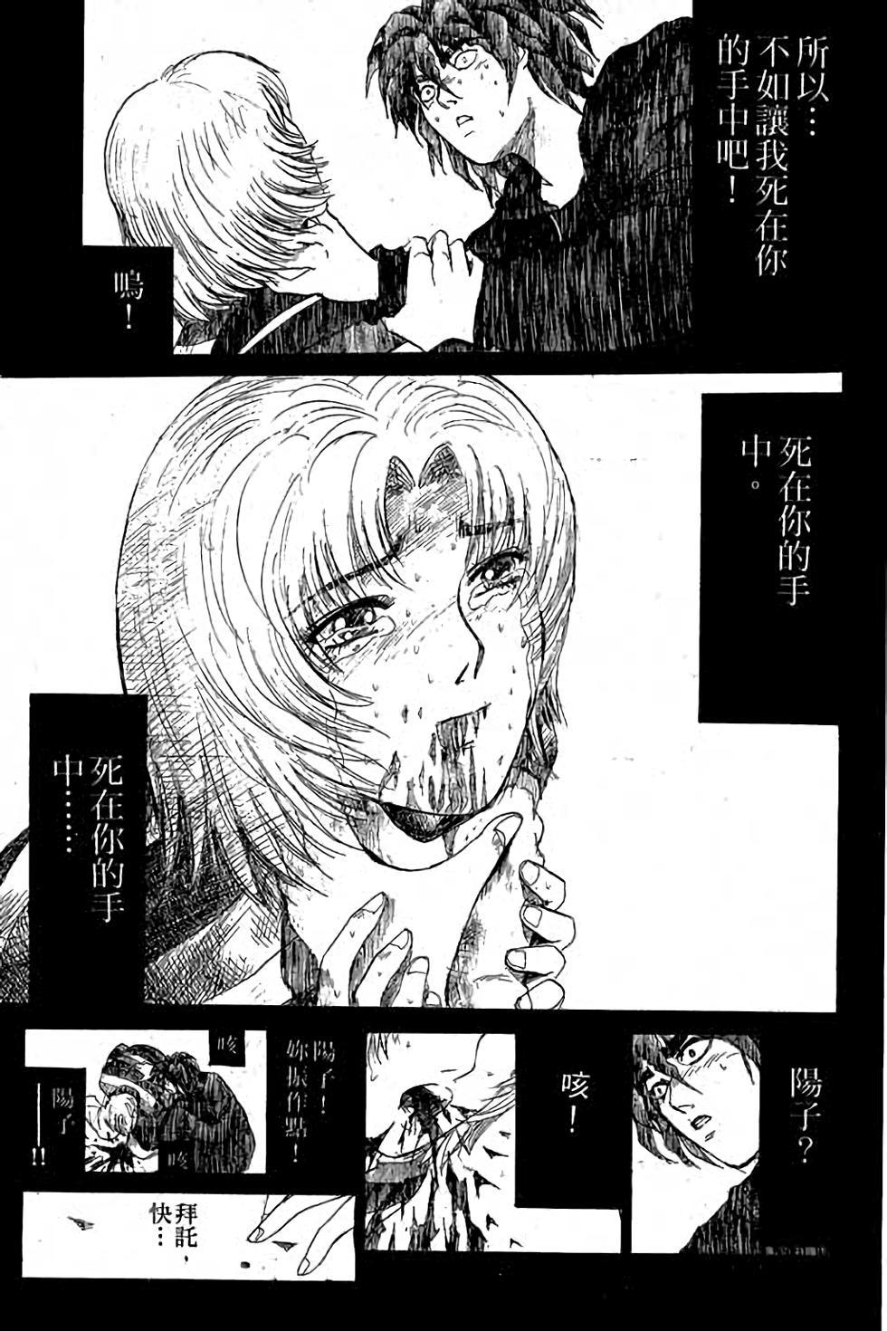 第135页