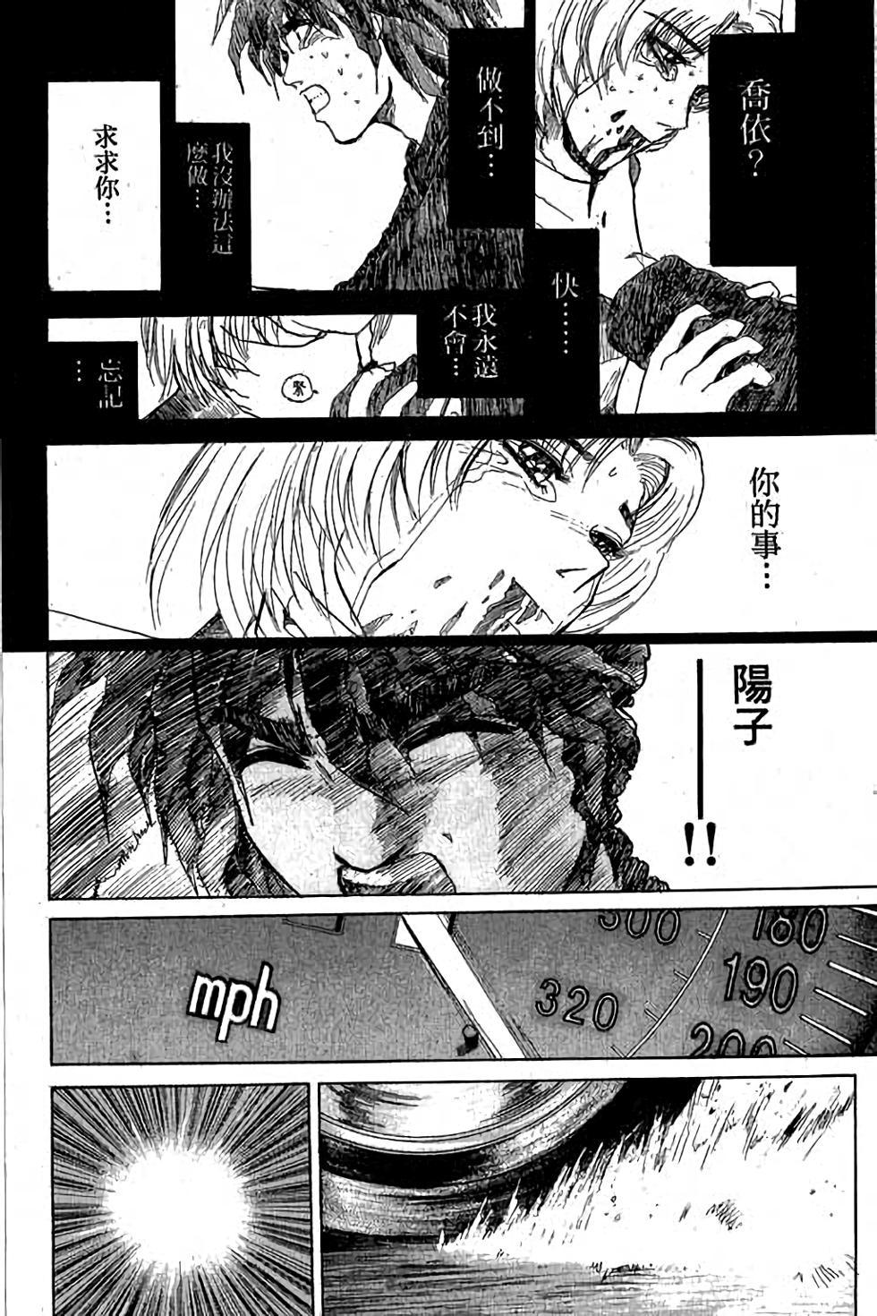 第136页