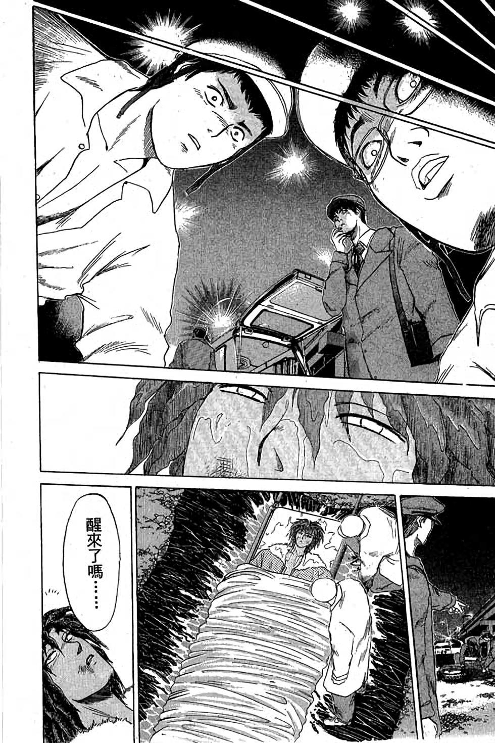 第148页