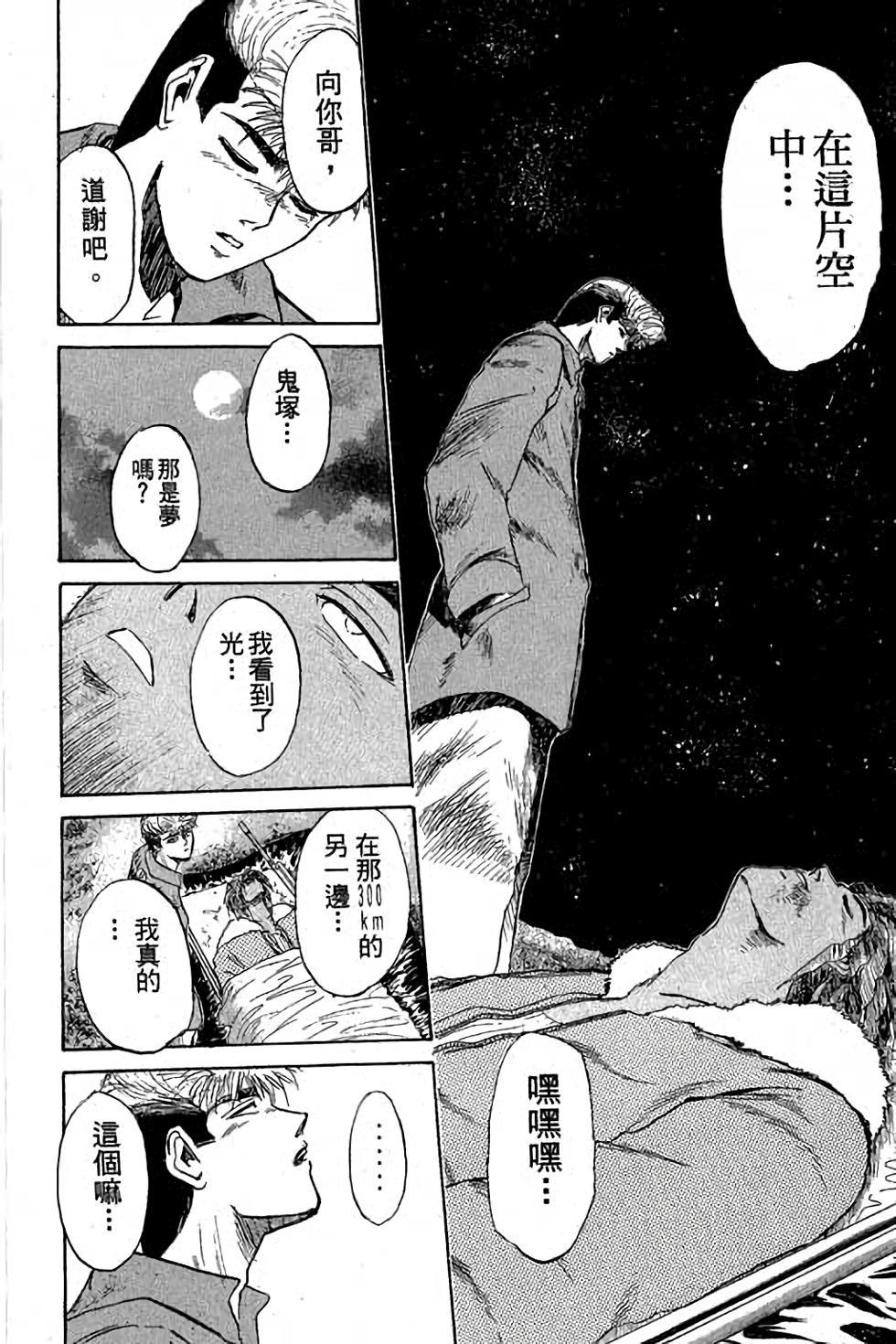 第150页