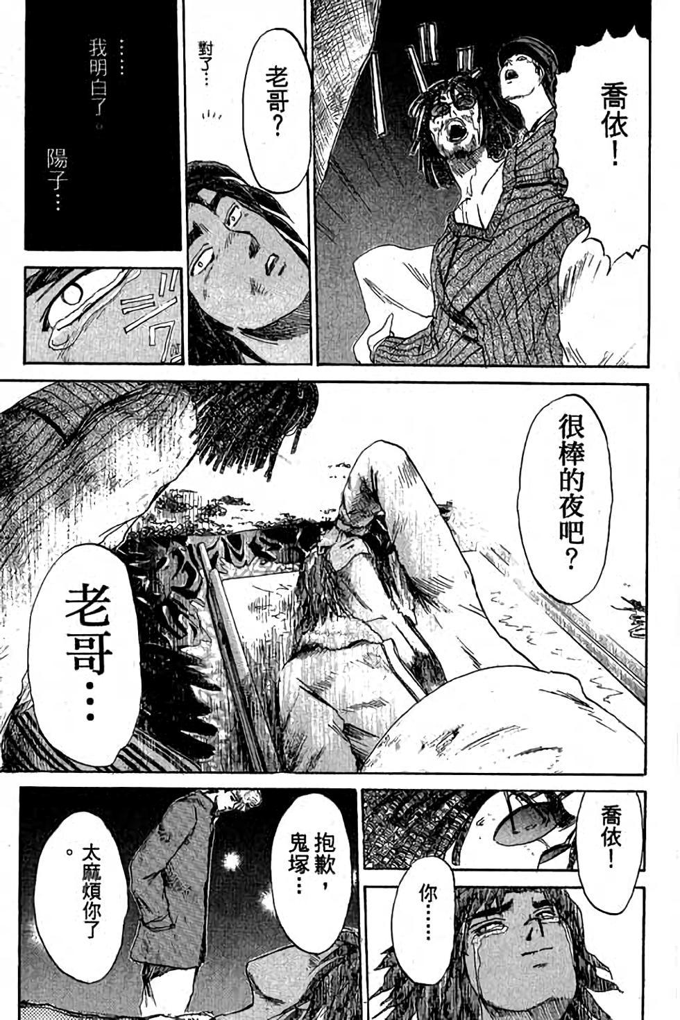 第151页