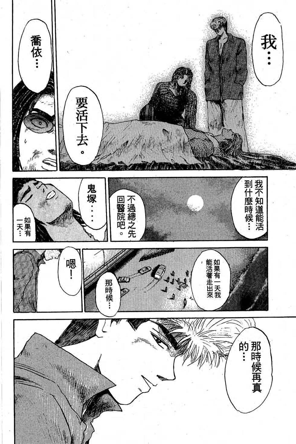 第152页