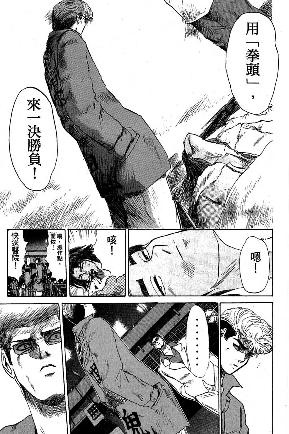 第153页