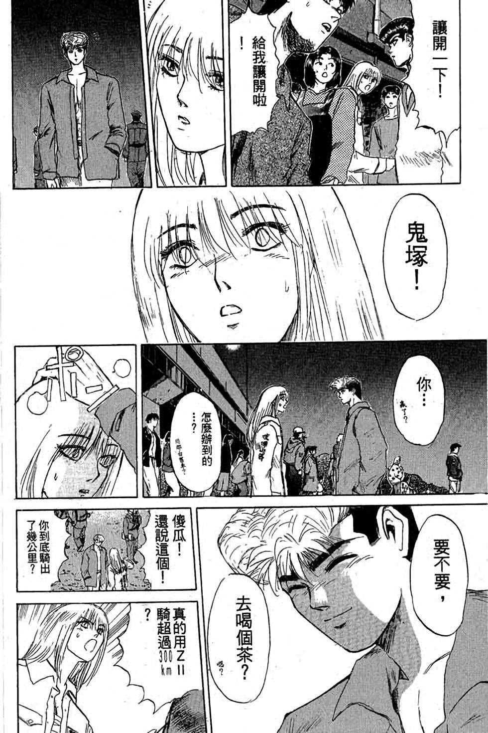 第156页