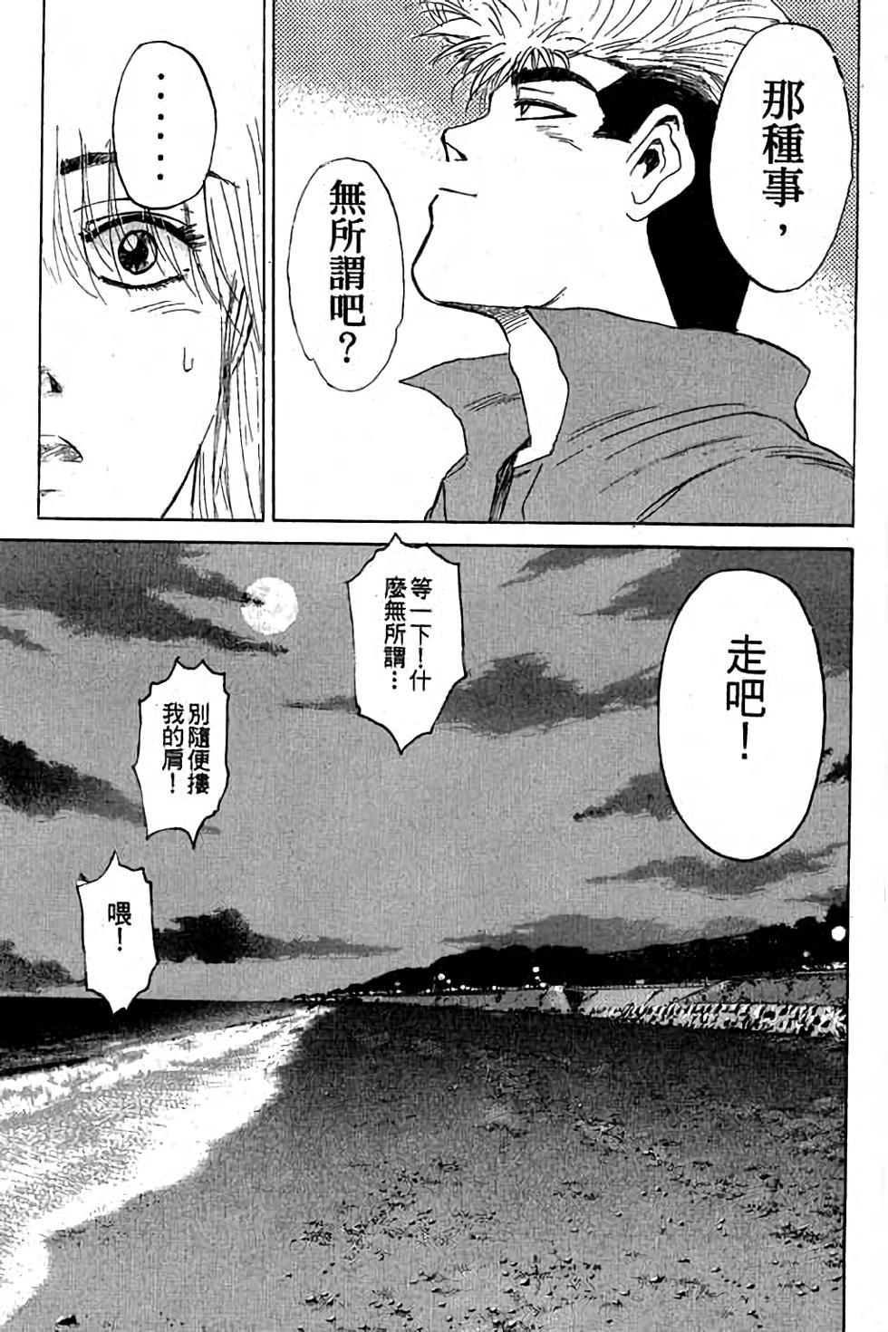 第157页