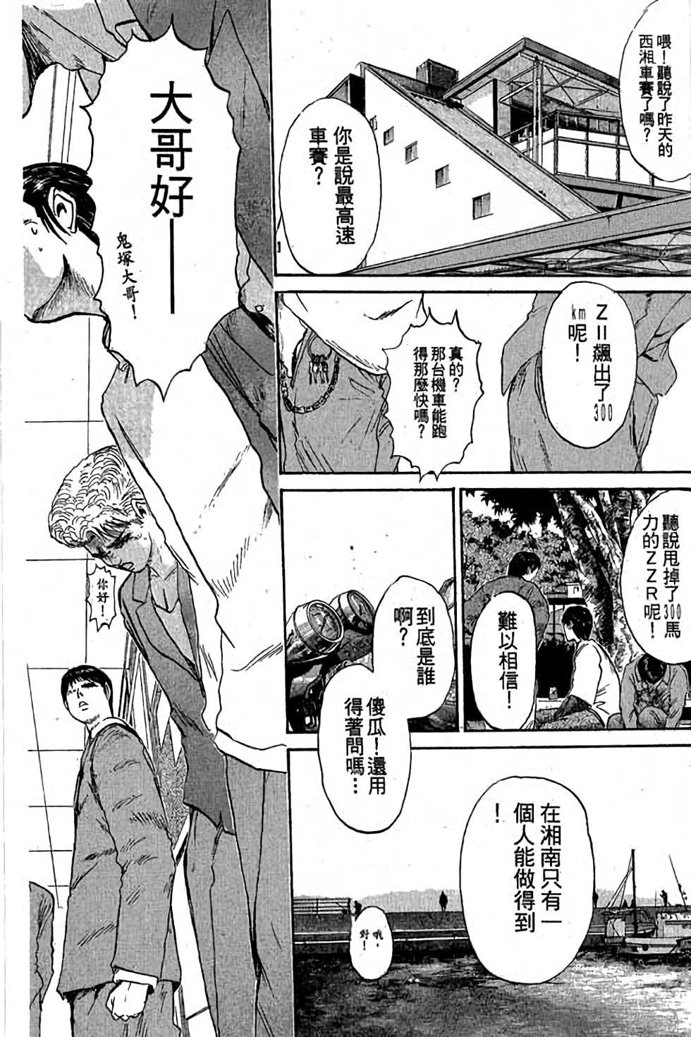 第158页