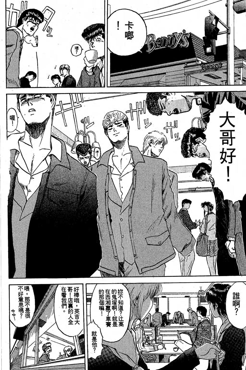 第164页