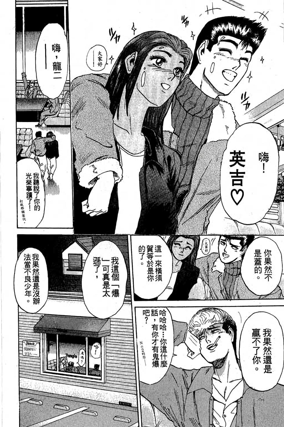 第166页