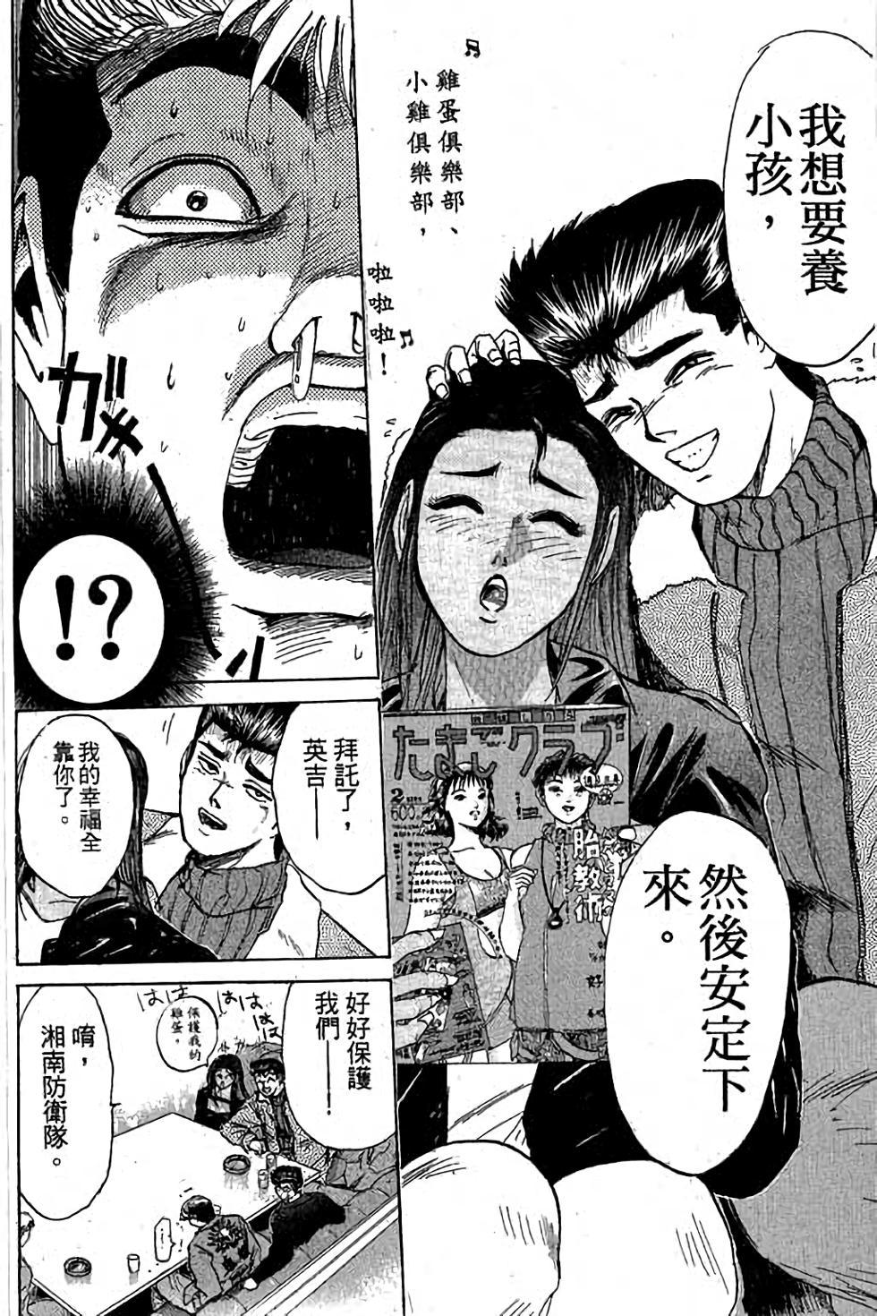 第168页