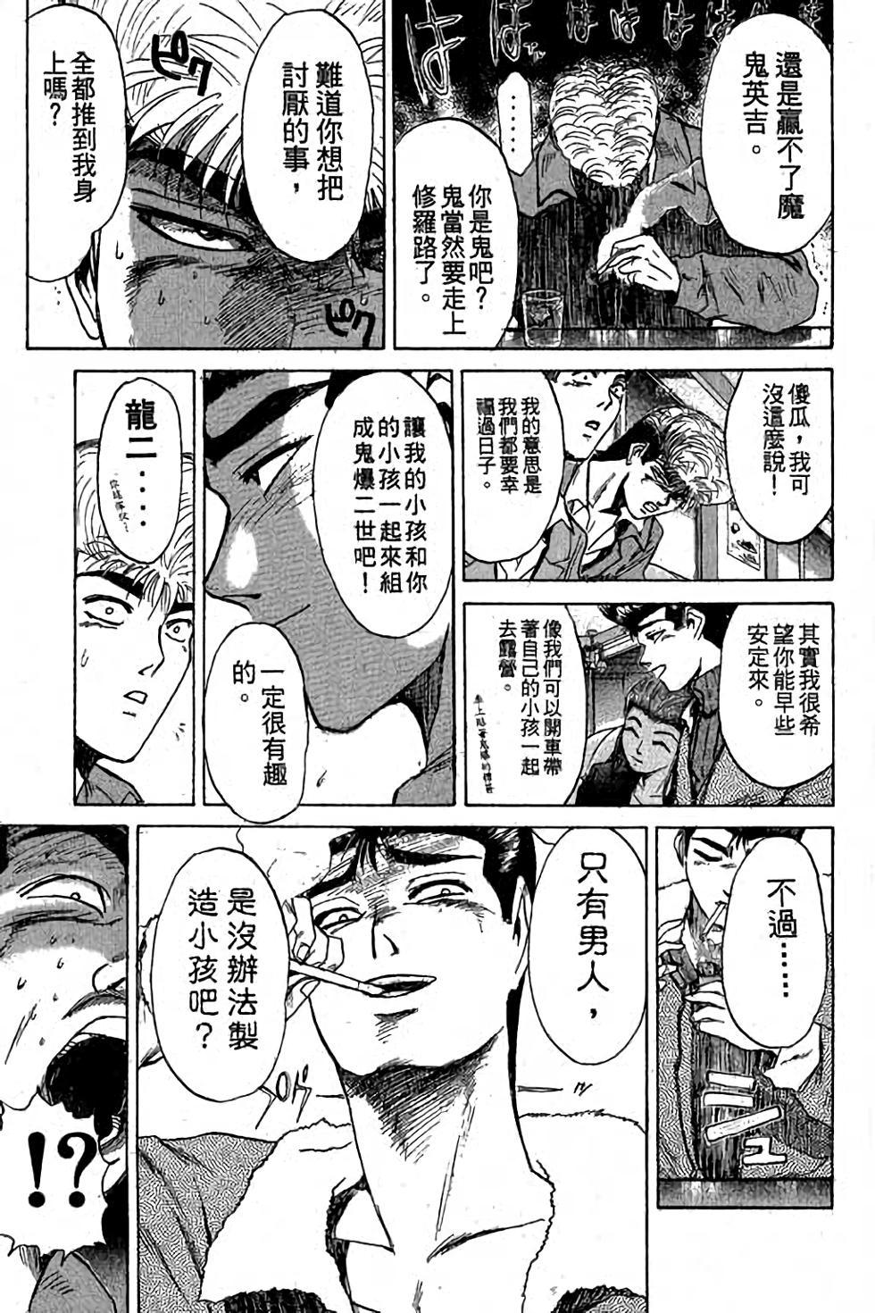 第169页