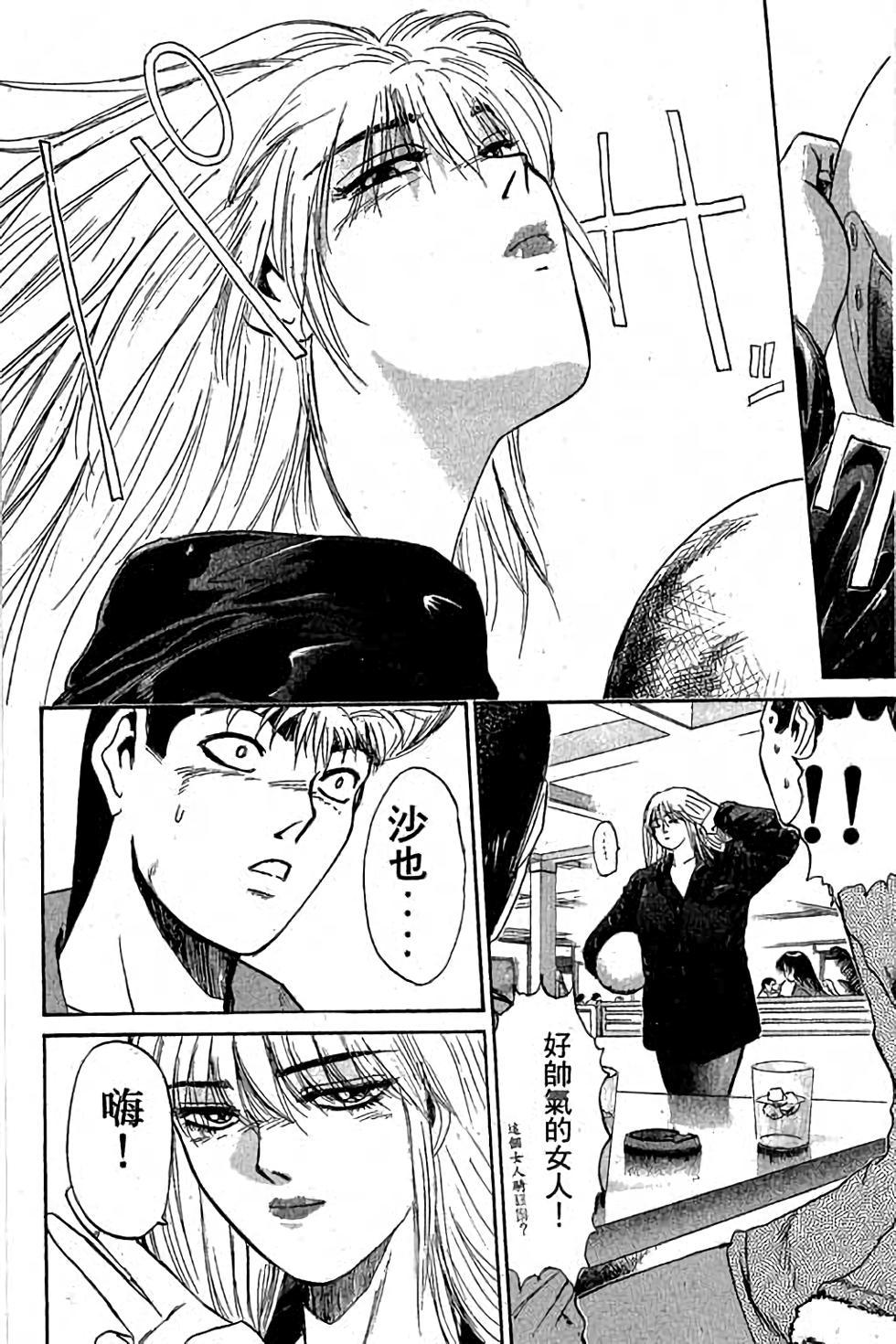 第172页