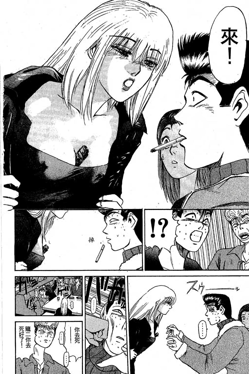 第174页