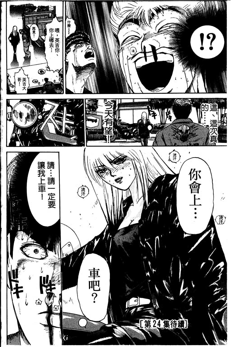 第176页