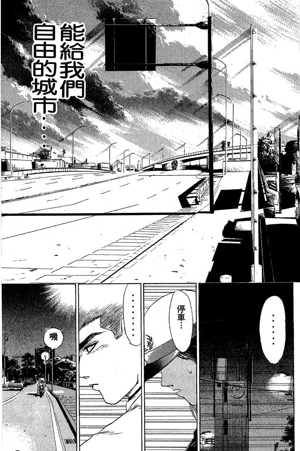 第92页