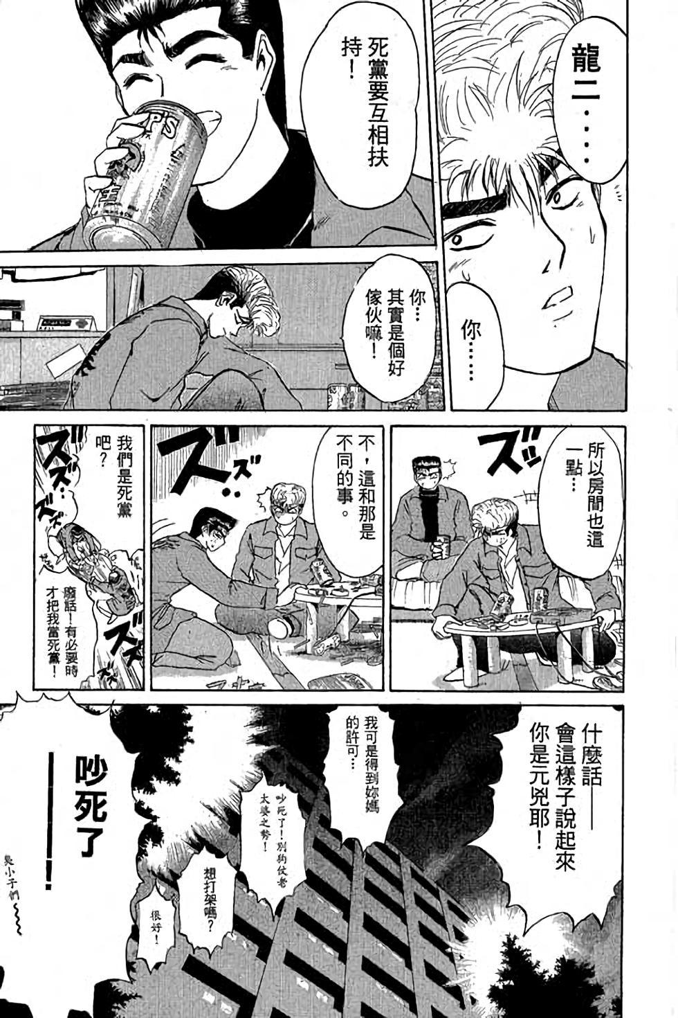 第107页