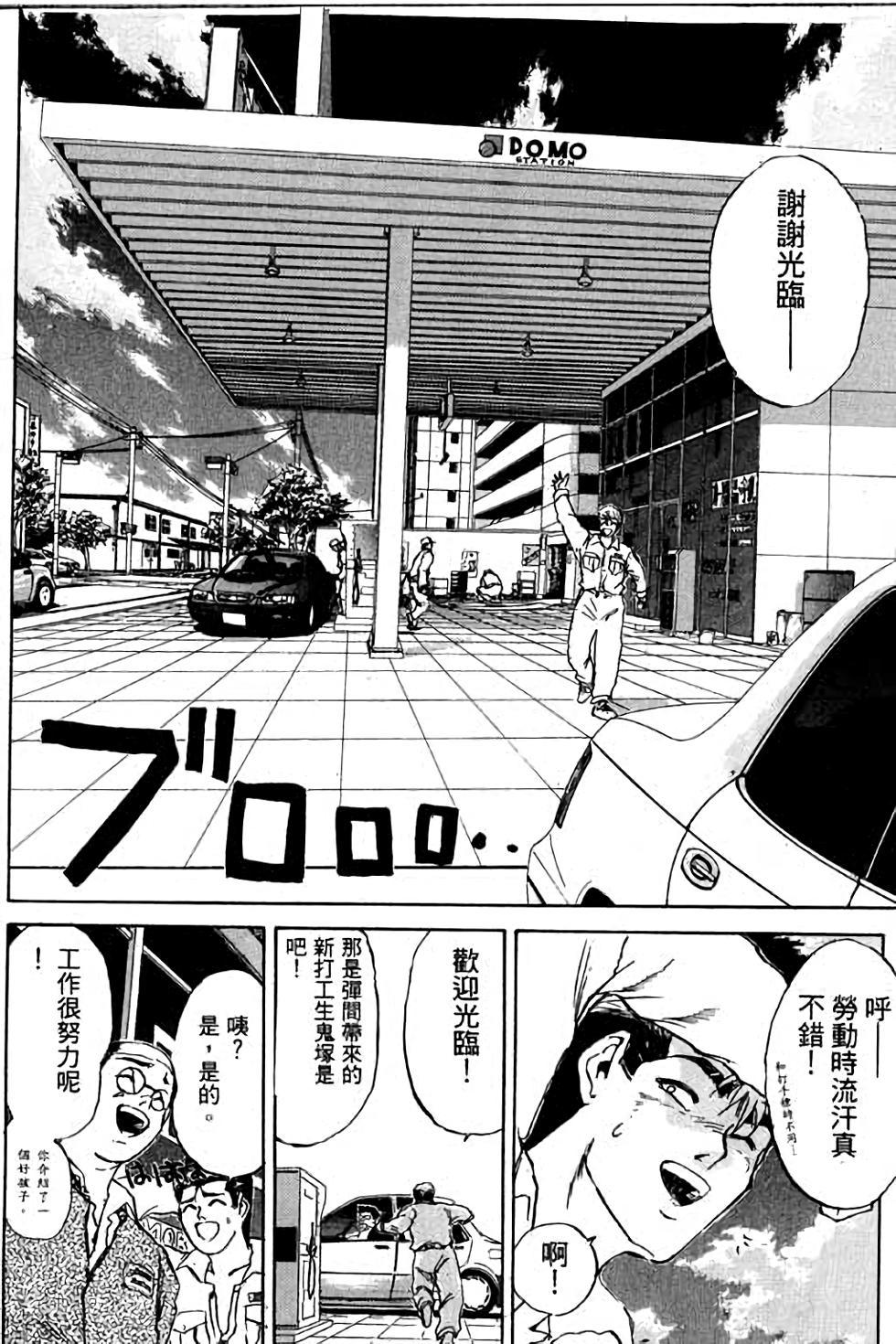第108页