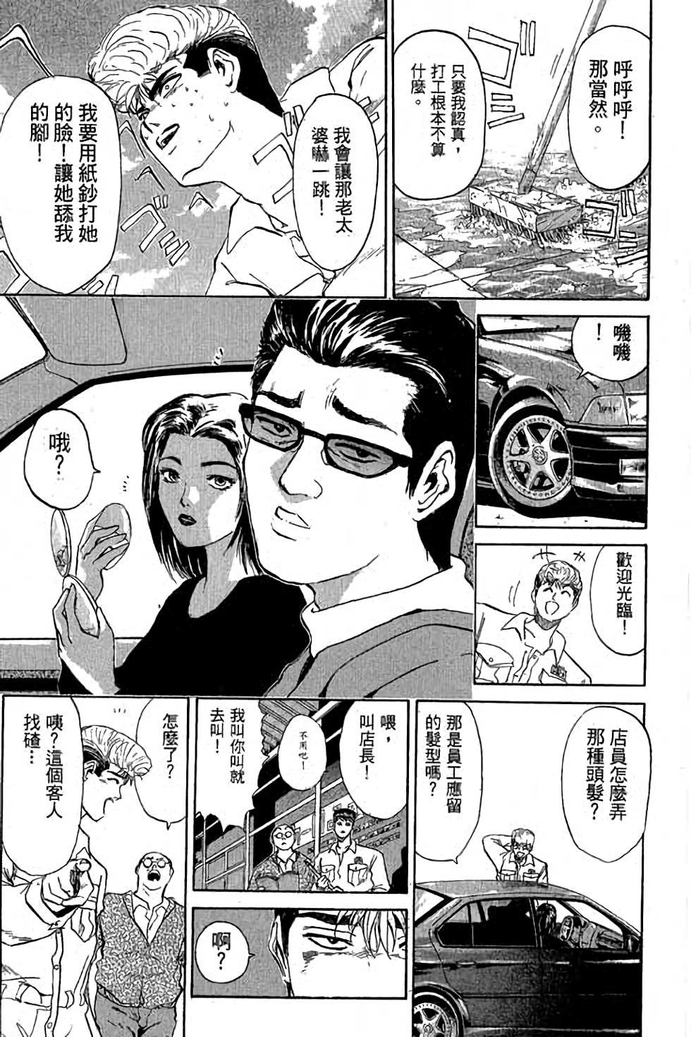 第109页