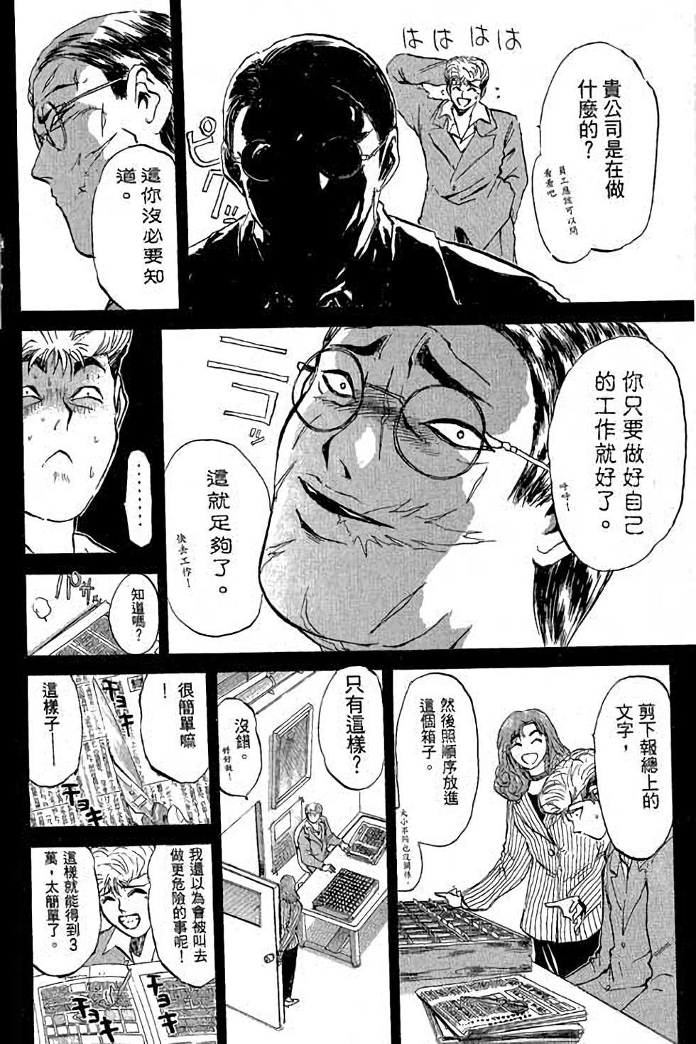 第126页