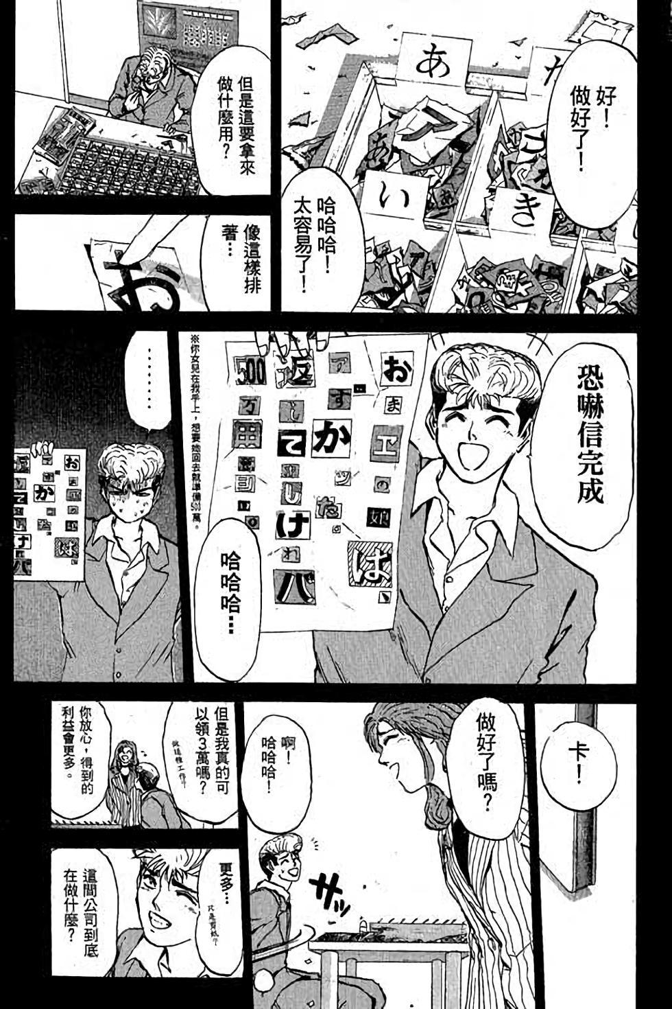 第127页
