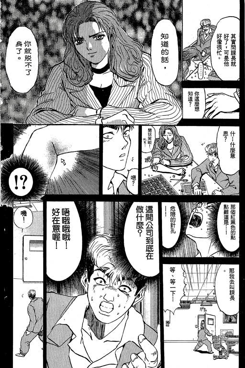 第128页
