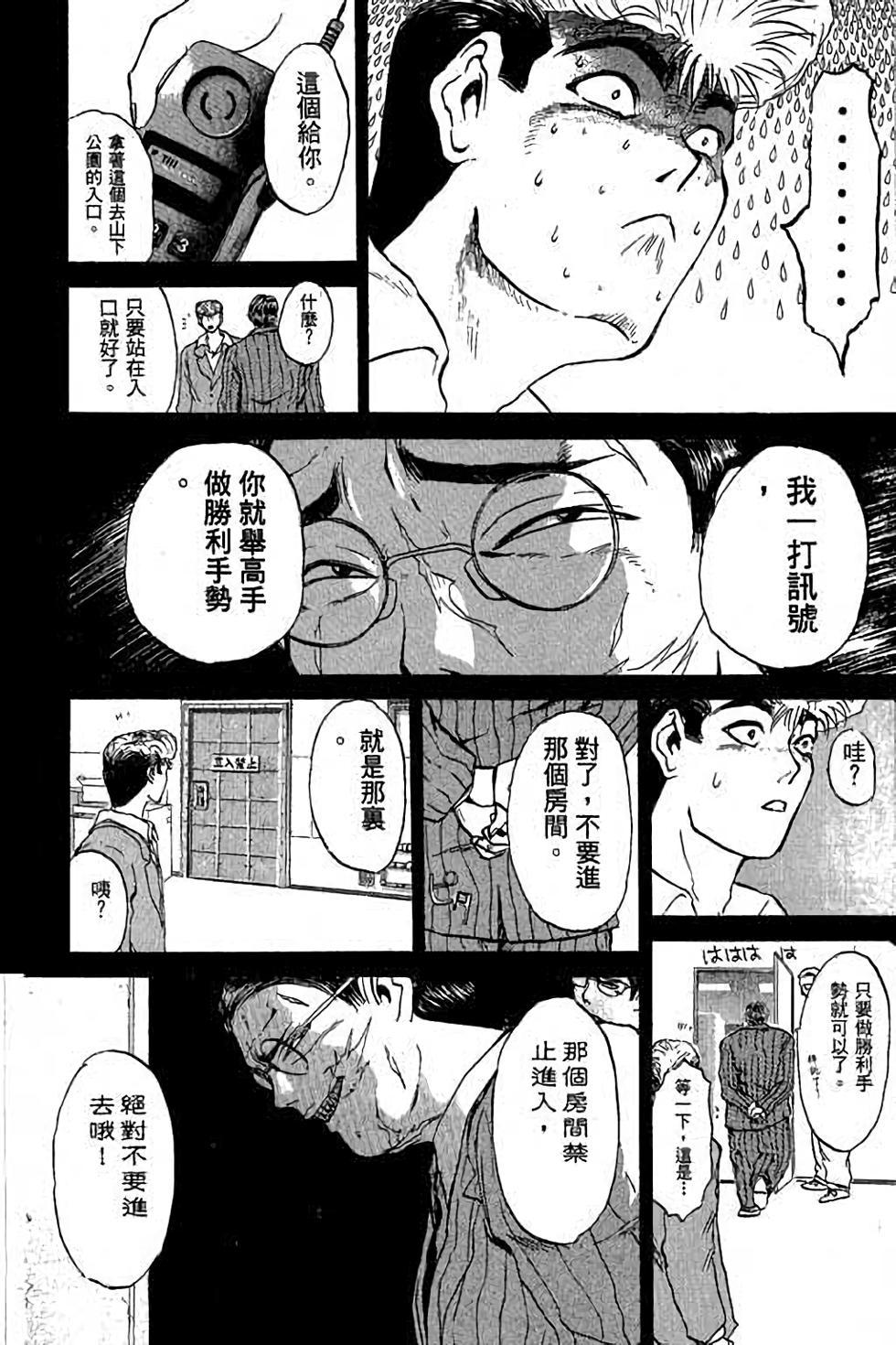 第130页