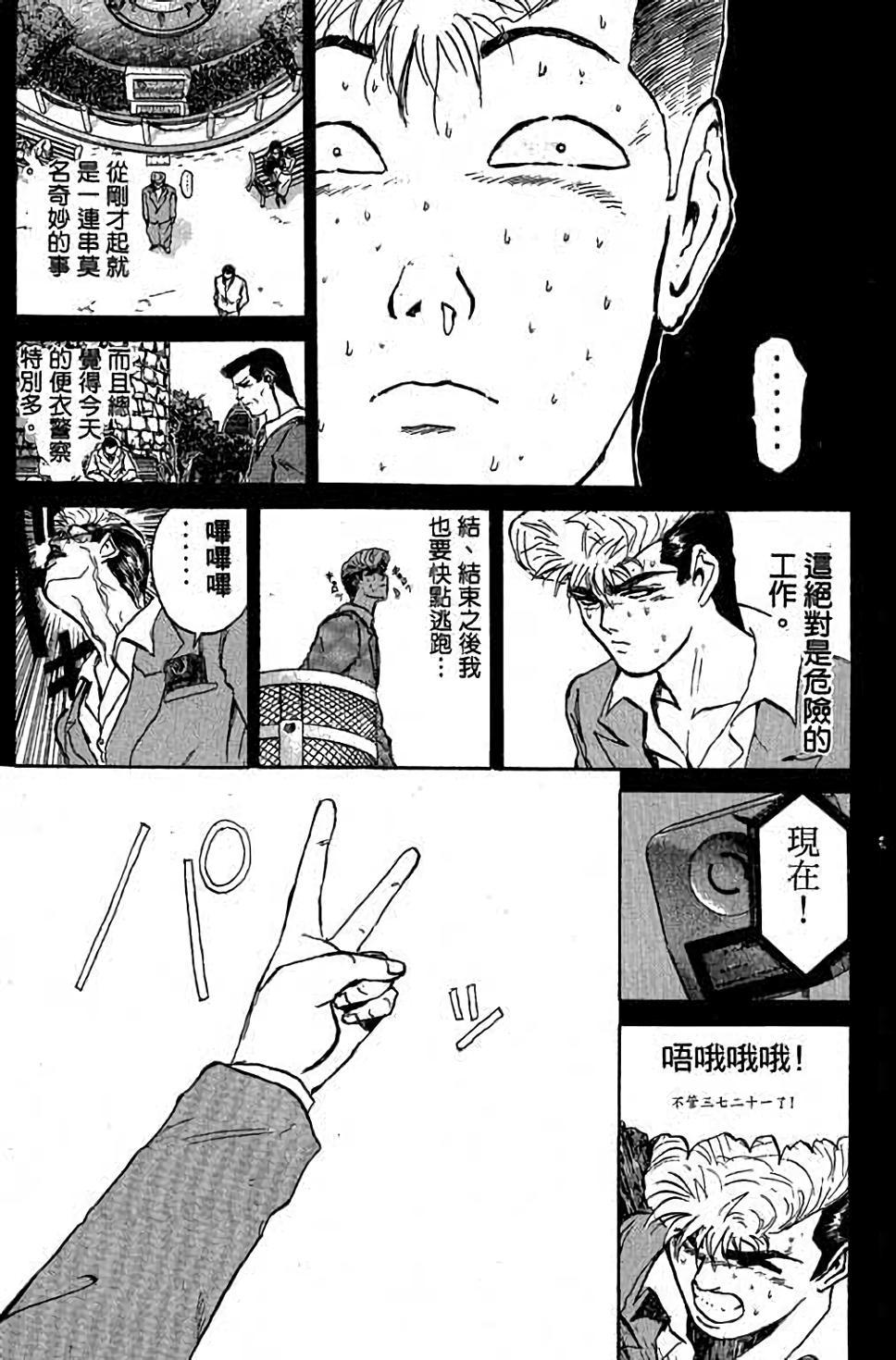 第131页