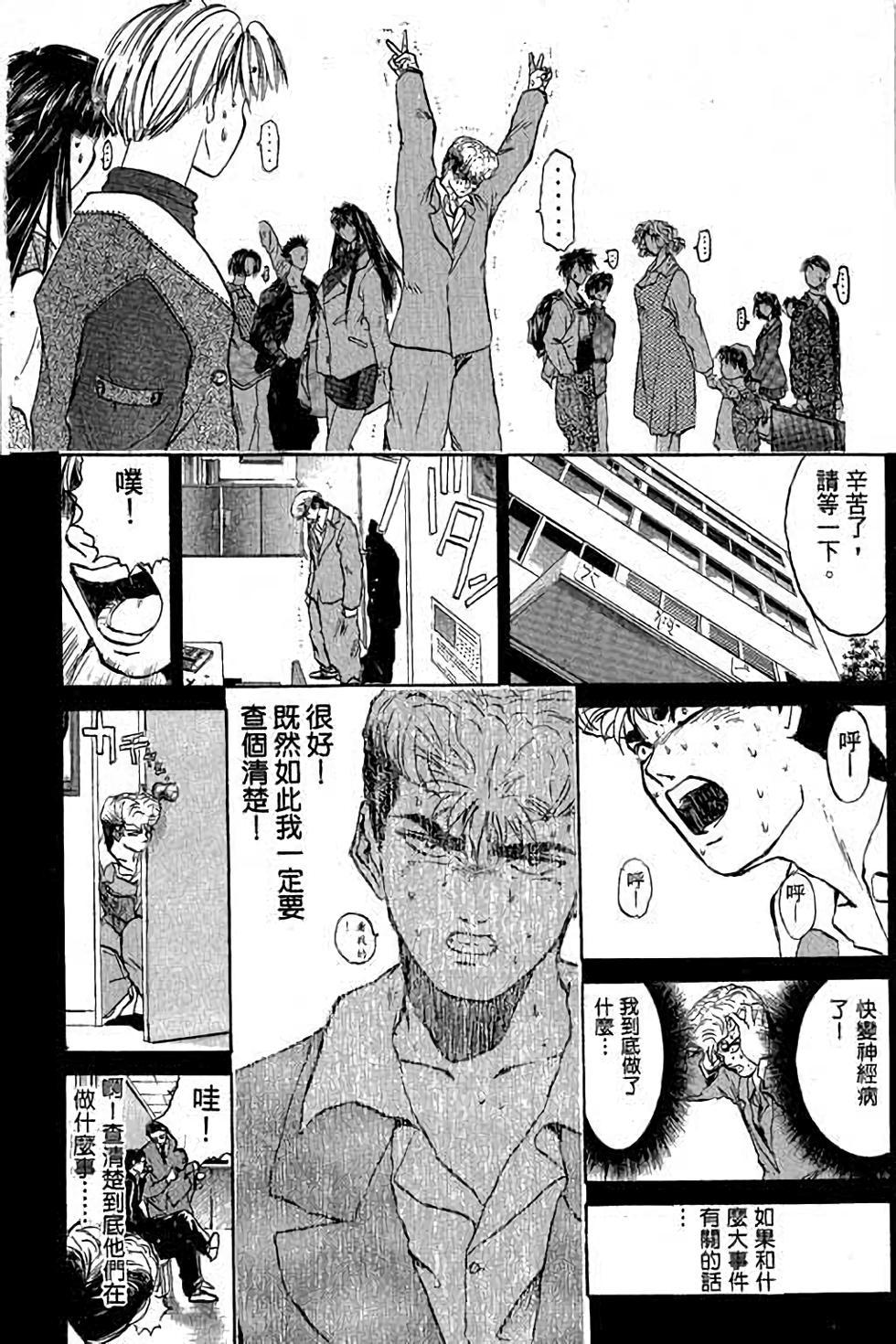 第132页