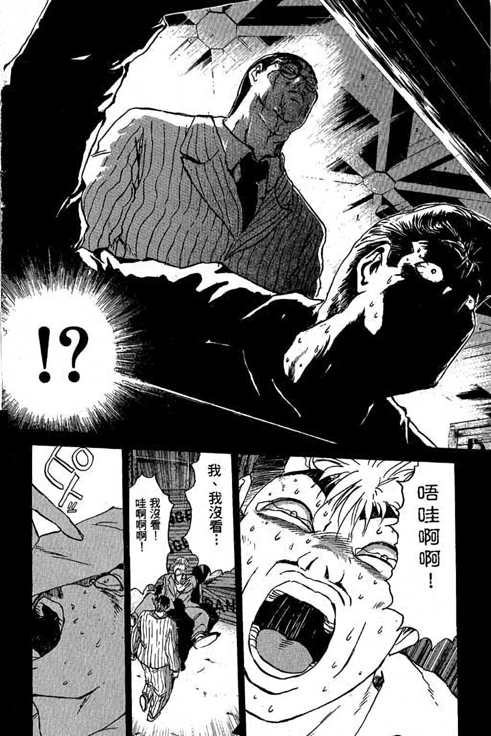 第134页