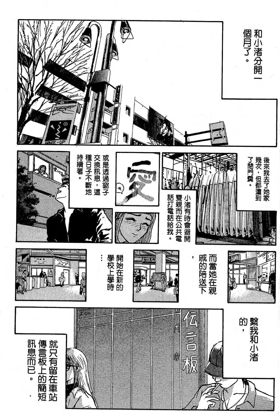 第139页