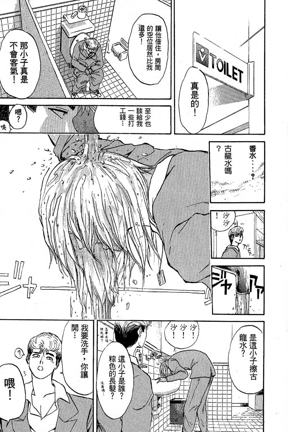 第145页