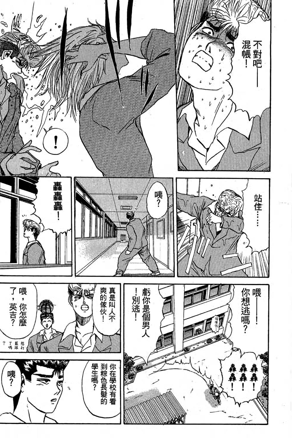 第147页